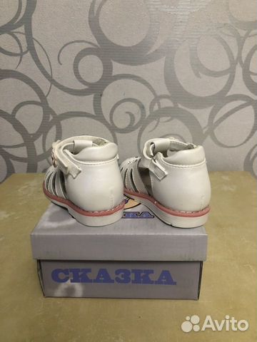 Сандалики