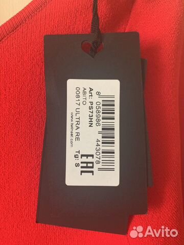 Платье twinset / Dolce Gabbana