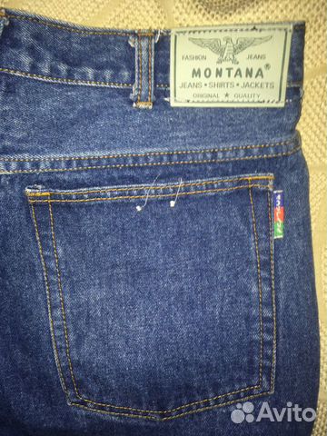 Джинсы СССР Montana Джинсы СССР Montana