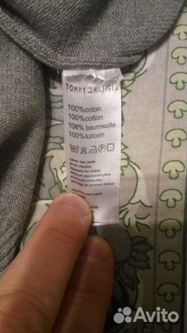 Джемпер на мальчика новый Джемпер на мальчика новый