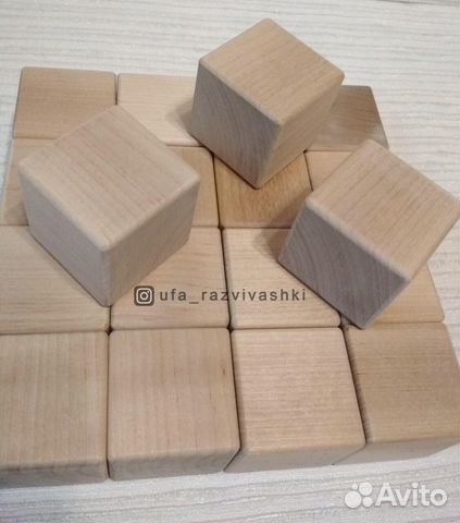 Деревянные кубики Деревянные кубики