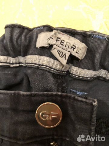 Брюки для мальчика GF Ferre, 9-10 лет