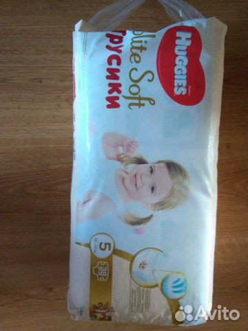 Подгузники - трусики Huggies Elite Soft 5