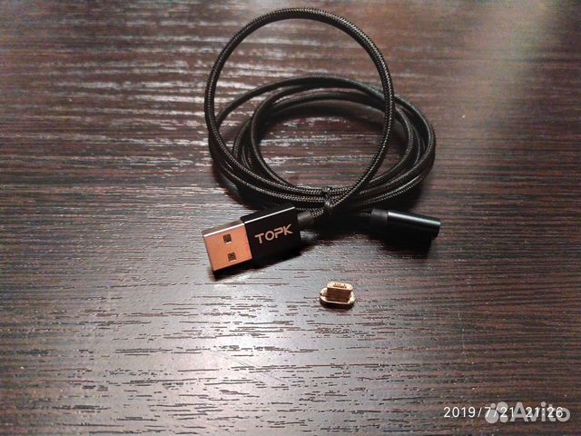 Кабель магнитный USB - micro USB
