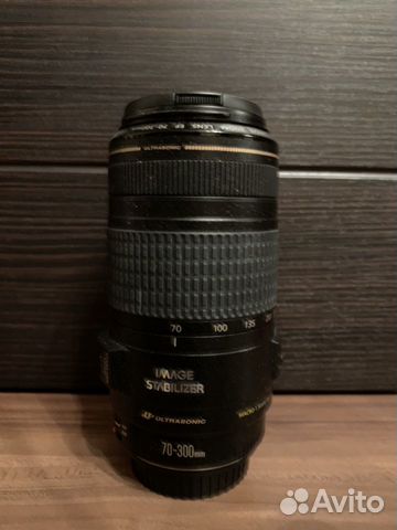 Canon zoom lens ef 70-300mm Canon zoom lens ef 70-300mm