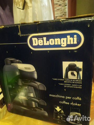 Кофемашина Delonghi EC7