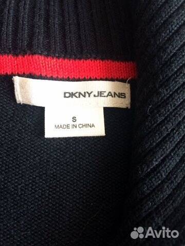 Джемпер dkny женский