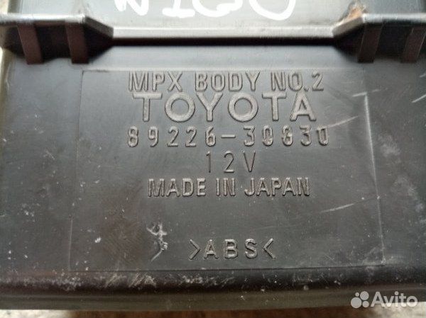 Блок электронный Lexus Gs300 160 3.0 1998