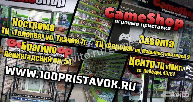NHL 20 для PS4 и xbox ONE NHL 20 для PS4 и xbox ONE