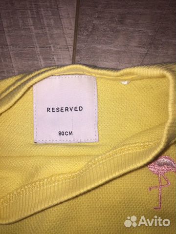 Кофта, пуловер reserved р.80 Кофта, пуловер reserved р.80