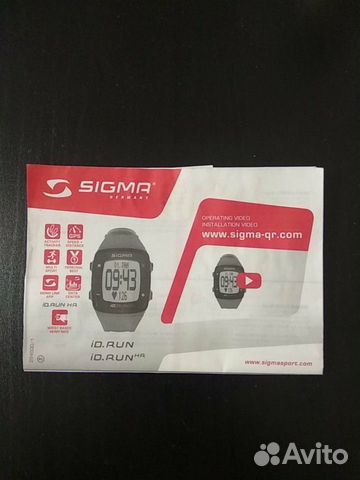 Пульсометр Sigma iD.RUN HR Пульсометр Sigma iD.RUN HR