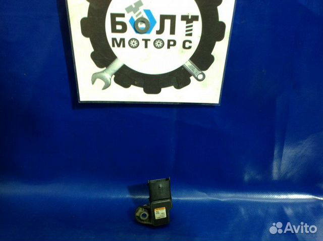 Датчик температуры и давления Opel Insignia седан