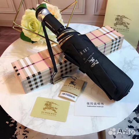 Зонты Burberry Зонты Burberry