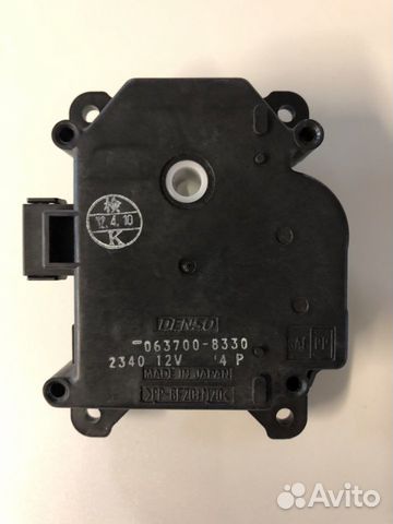 Моторчик заслонки отопителя toyota (063700-8330) Моторчик заслонки отопителя toyota (063700-8330)