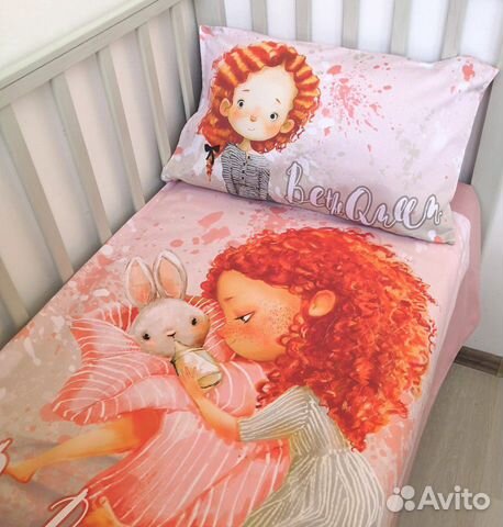 Комплект постельного белья