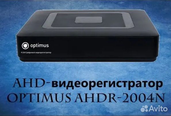 Видеорегистратор Optimus