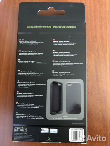 Чехол силиконовый чёрный для iPhone 5 (в коробке) Чехол силиконовый чёрный для iPhone 5 (в коробке)