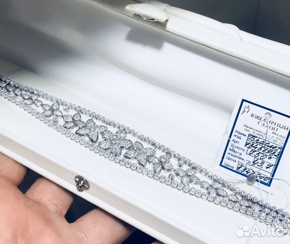 Золотой браслет с бриллиантами 5.23кт