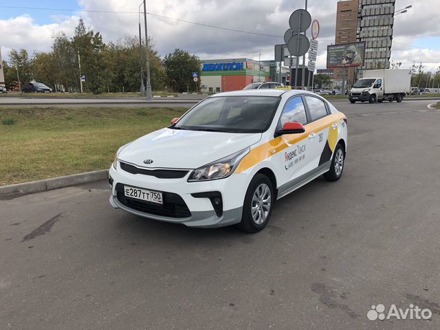 Аренда авто под такси