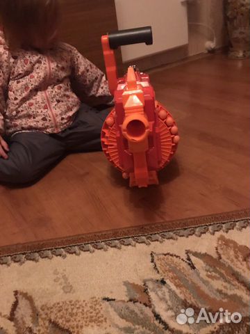 Nerf Nerf
