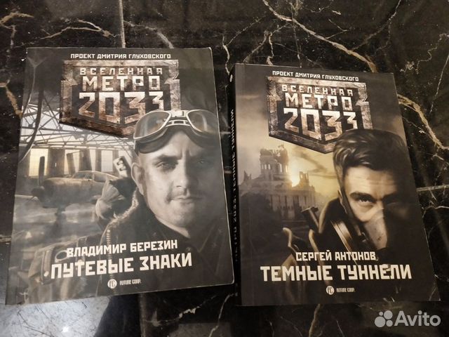 Книги Книги