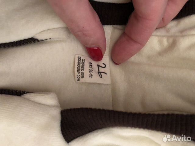 Жилетка утеплённая