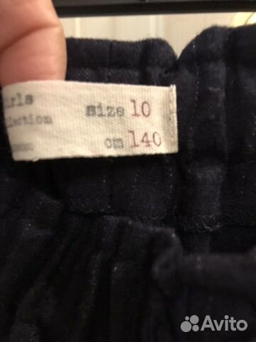 Брюки Zara