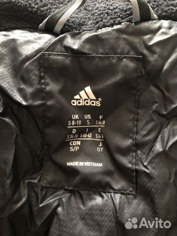 Adidas jacket 89132876683 buy 4