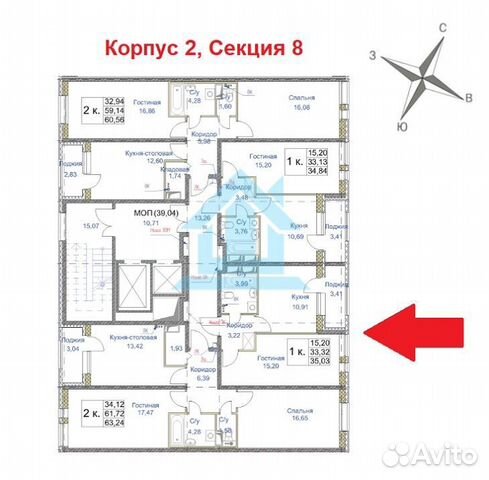 1-к квартира, 35 м², 9/13 эт.