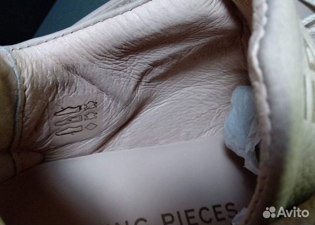 Filling Pieces Low Legacy Arch (made in Portugal)