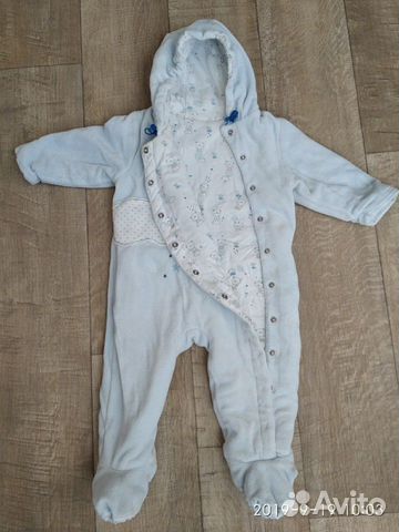 Утеплённый комбинезон, Mothercare