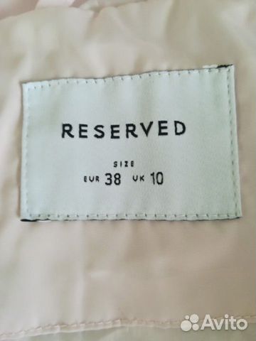 Демисезонная куртка на синтепоне reserved Демисезонная куртка на синтепоне reserved