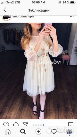 Праздничное платье Праздничное платье