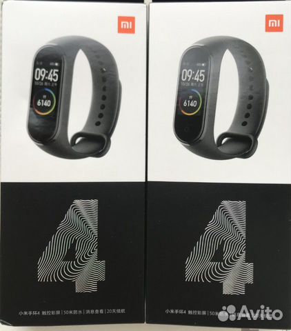 Xiaomi Mi Smart Band 4