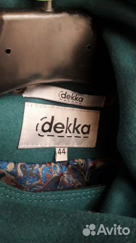 Пальто шерстяное Dekka