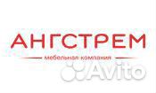 Продавец-консультант ТЦ Каширский двор Продавец-консультант ТЦ Каширский двор