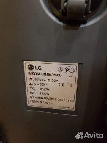 Пылесос LG 1400w V3913DV