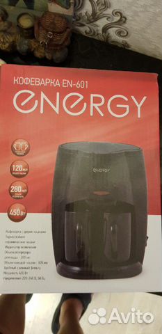 Кофемашина Кофемашина