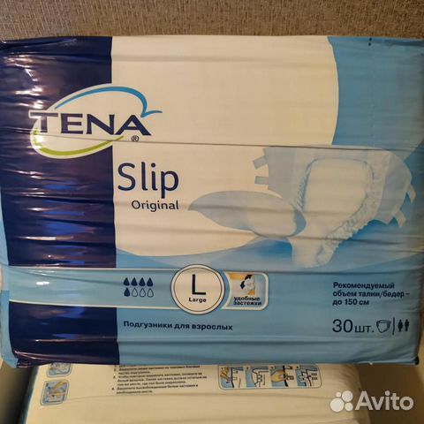 Памперсы для взрослых tena Slip размер 3(L)