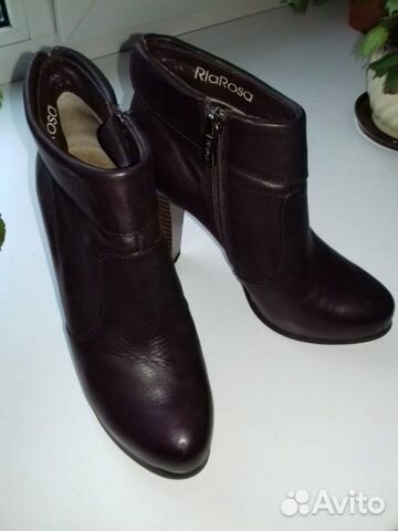 Ботильоны Ботильоны