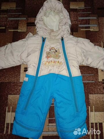 Комбинезон