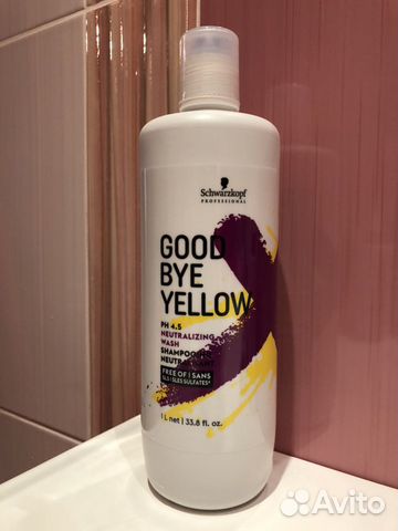 Шампунь Schwarzkopf good bye yellow 1 литр