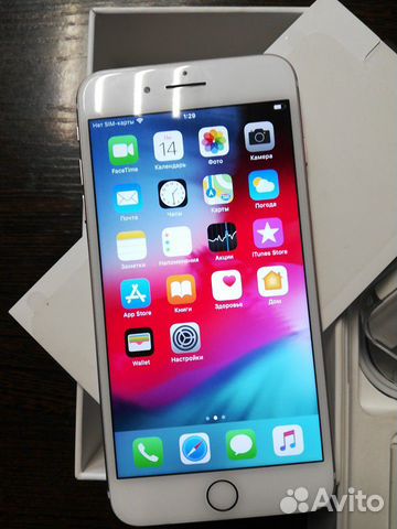 iPhone 7 Plus 32 gb iPhone 7 Plus 32 gb
