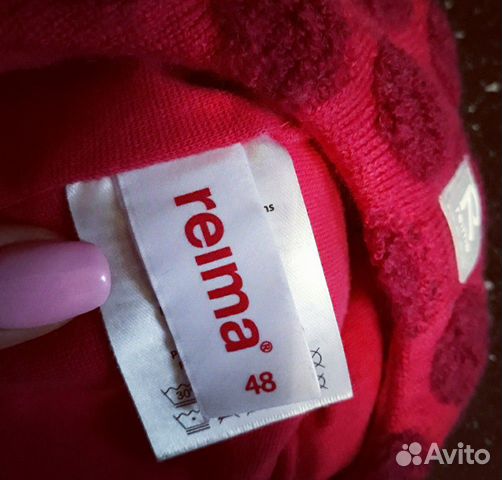 Reima 46-48 как новая
