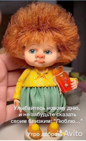 Муж на час Муж на час