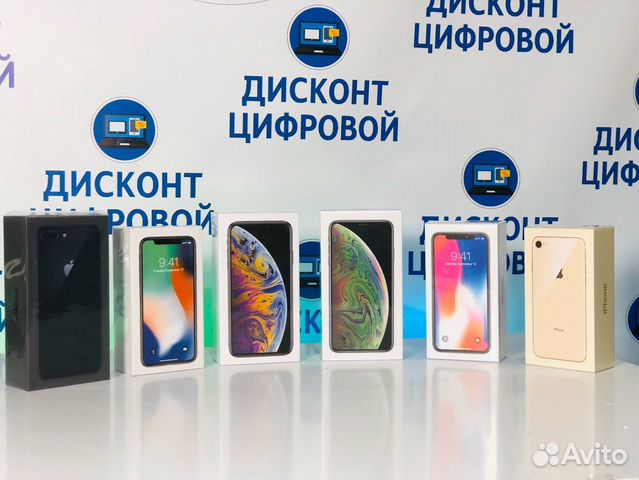 Новые/рст/iPhone/8/X/XS/XS-MAX/гарантия 1год Новые/рст/iPhone/8/X/XS/XS-MAX/гарантия 1год