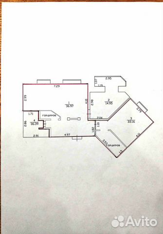 3-к квартира, 80.5 м², 7/10 эт. 3-к квартира, 80.5 м², 7/10 эт.