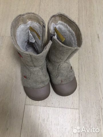 Валенки Филлипок Валенки Филлипок