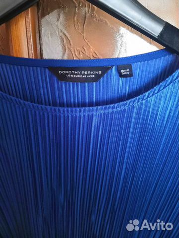 Dorothy perkins