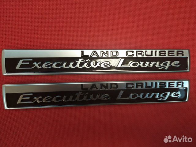 Шильда, эмблемы Executive Lounge на Toyota Шильда, эмблемы Executive Lounge на Toyota